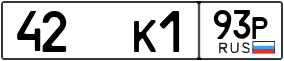 Truck License Plate